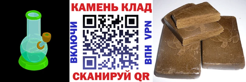 ГАШИШ Premium  магазин  наркотиков  Чусовой 