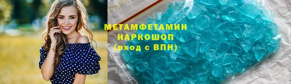тгк Балабаново