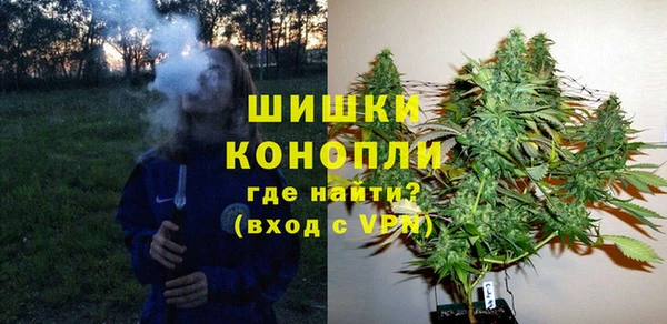 тгк Балабаново
