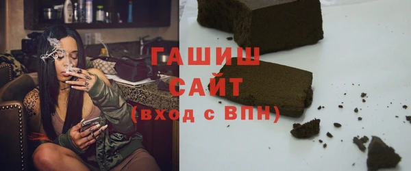 тгк Балабаново
