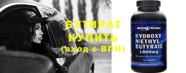 ешки Балахна