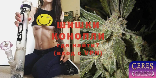 ешки Балахна