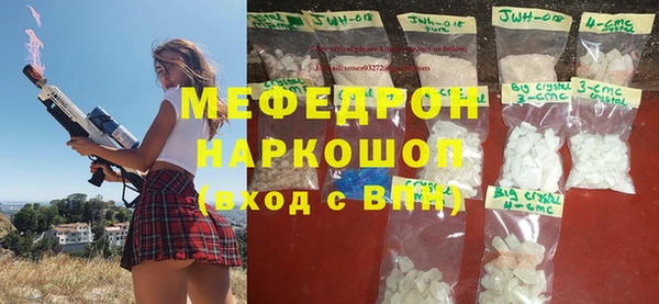 ешки Балахна