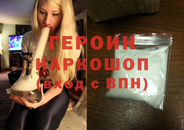 ешки Балахна