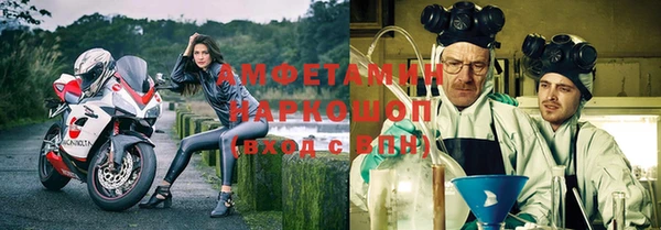 тгк Балабаново