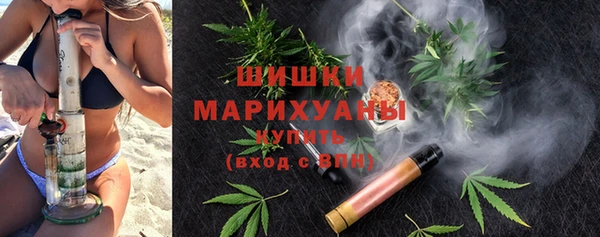 тгк Балабаново