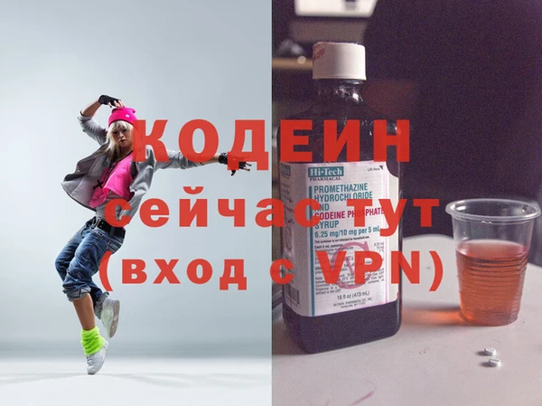 ешки Балахна