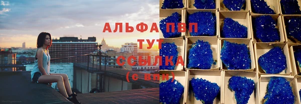 ешки Балахна