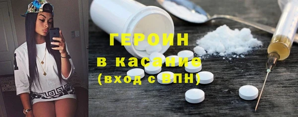 ешки Балахна