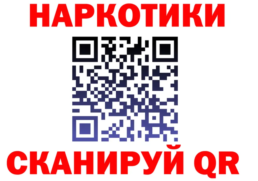 А ПВП мука ссылки это гидра Чусовой