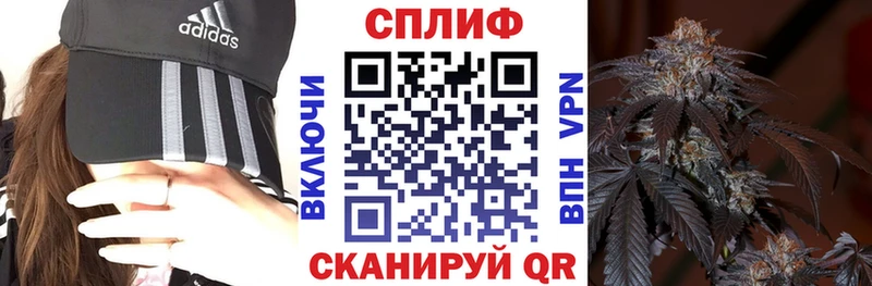 сколько стоит  Чусовой  Марихуана OG Kush 